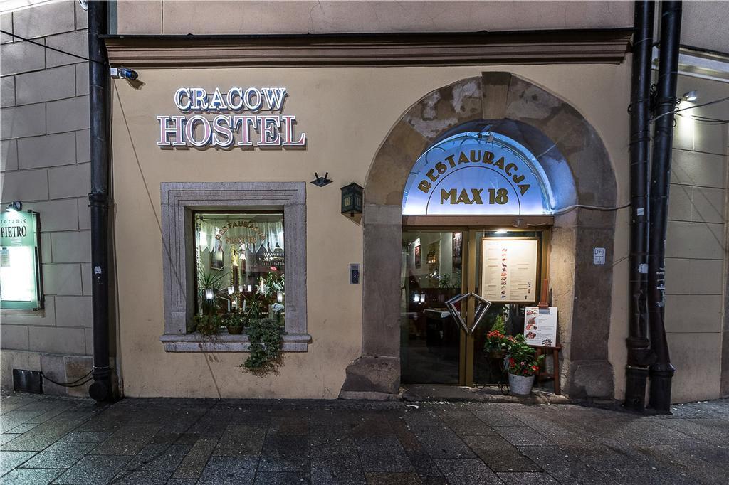 Cracow Hostel - Krakow — Zdjęcia 3